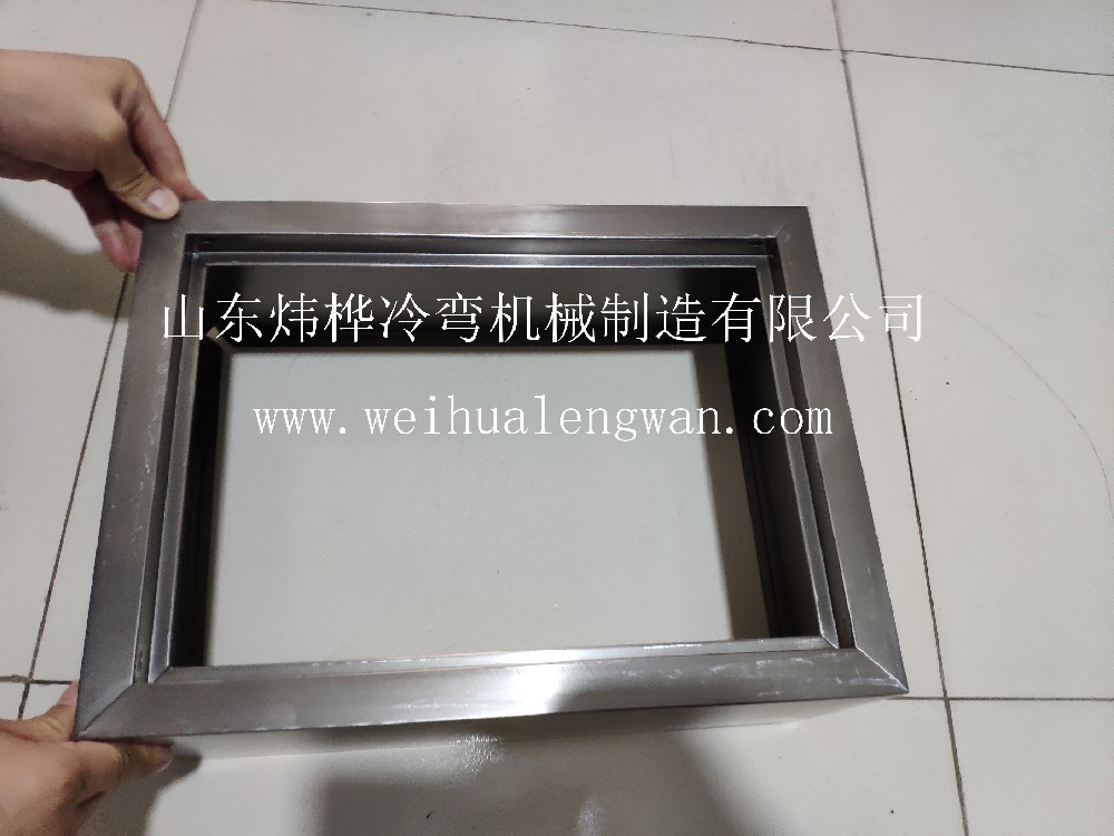 配電箱折彎成型設(shè)備，型材折彎機認(rèn)準(zhǔn)煒樺