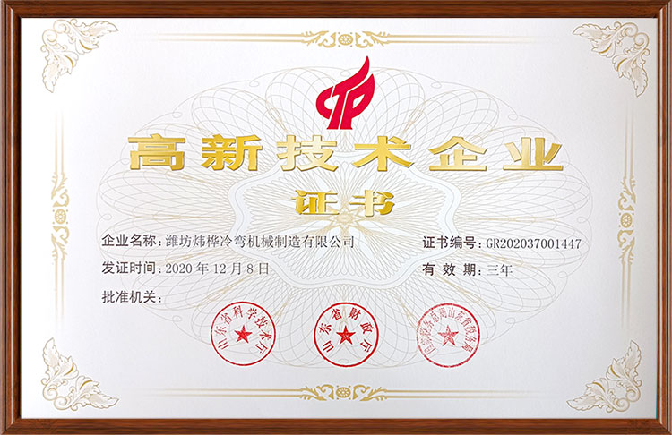 未標(biāo)題-111.jpg
